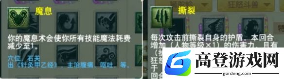 游侠网37