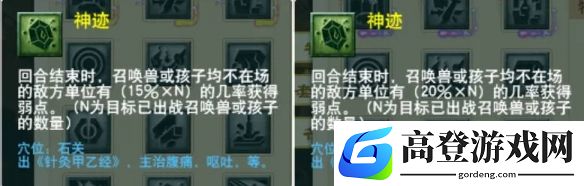 游侠网62