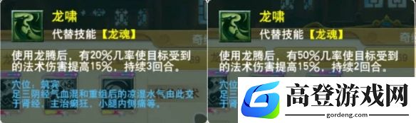 游侠网33
