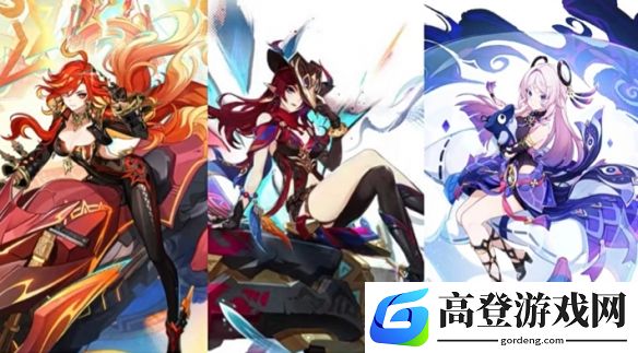 游侠网4