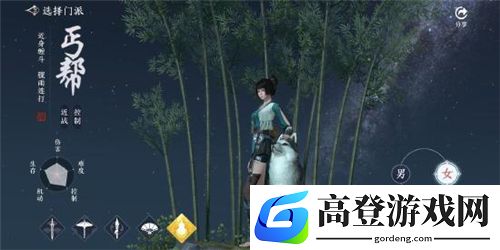 天涯明月刀手游职业氪金排行 哪个职业氪金最厉害