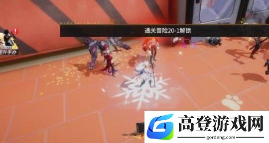 高能手办团豆丁眼儿怎么打 豆丁眼儿打法阵容攻略