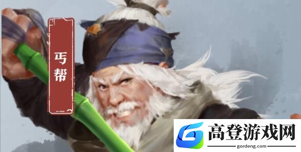 我的侠客暗金秘籍怎么得