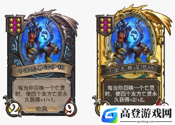 游侠网4