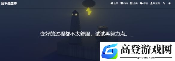 知乎小说免费阅读网站入口：免费浏览各种知乎小说