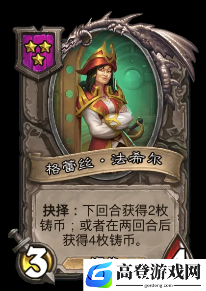 游侠网20