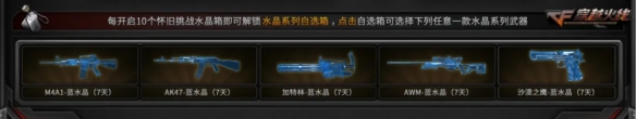 游侠网11