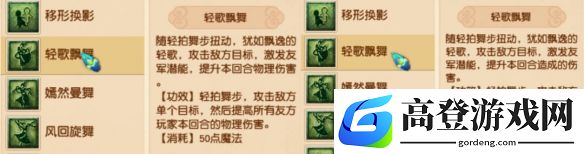 游侠网7
