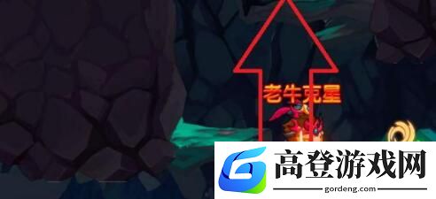 造梦无双手游骷髅山隐藏物品收集攻略