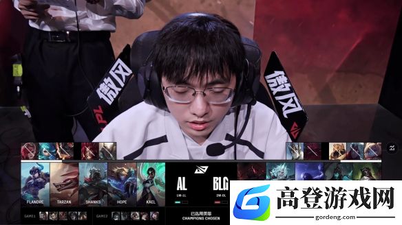 2025LPL第二赛段组内赛：AL 2-1 BL，一级团打出优势强势发力