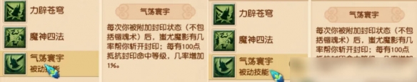 游侠网69