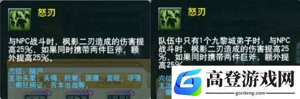 游侠网70