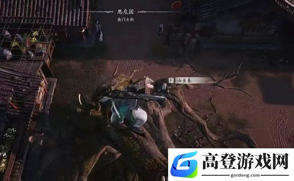 游侠网13