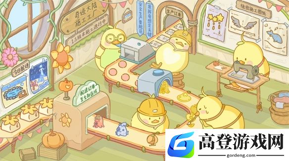 游侠网5