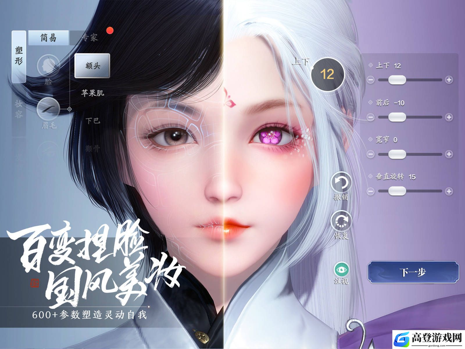 天涯明月刀黑鹰与少女奇遇怎么玩 黑鹰与少女奇遇攻略