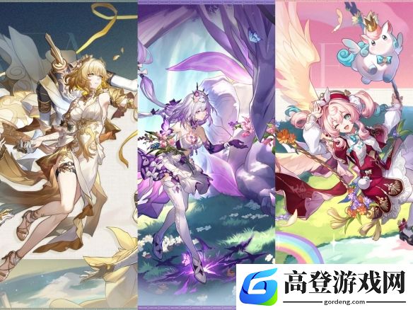 游侠网2