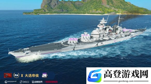 游侠网10