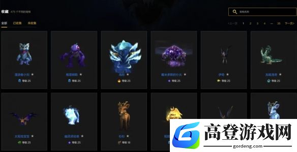 游侠网3