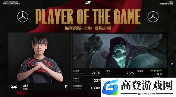 游侠网3