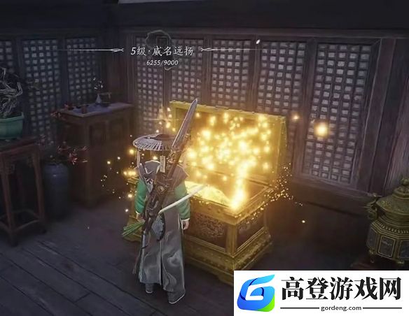 游侠网4