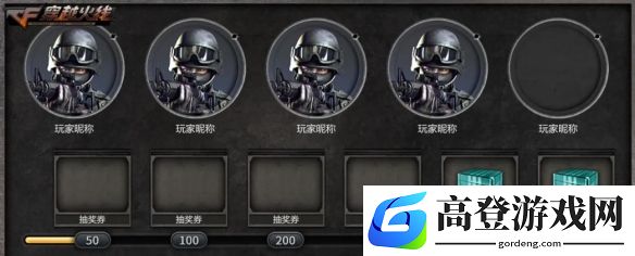 游侠网4