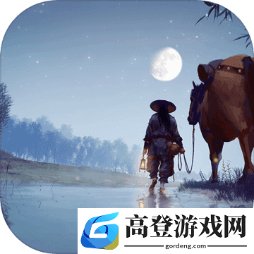 我的侠客怎么救广州知府