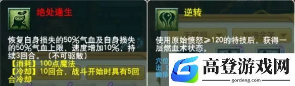 游侠网51
