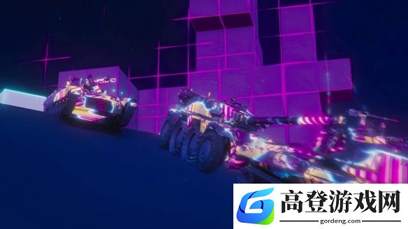 坦克世界霓虹竞速: 全速狂飙！
