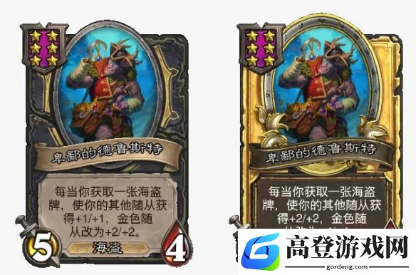 游侠网10