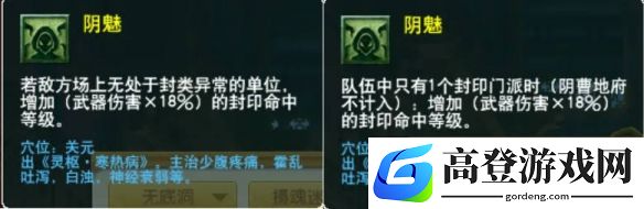 游侠网54