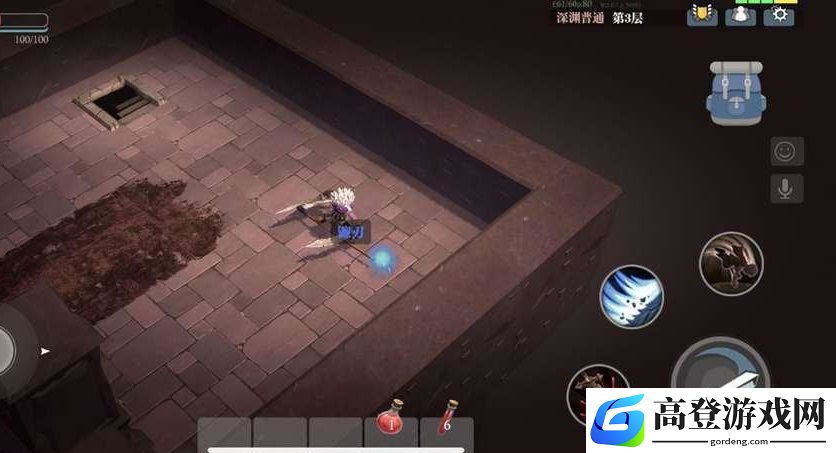 魔渊之刃多余的装备怎么办 多余的装备处理方法介绍