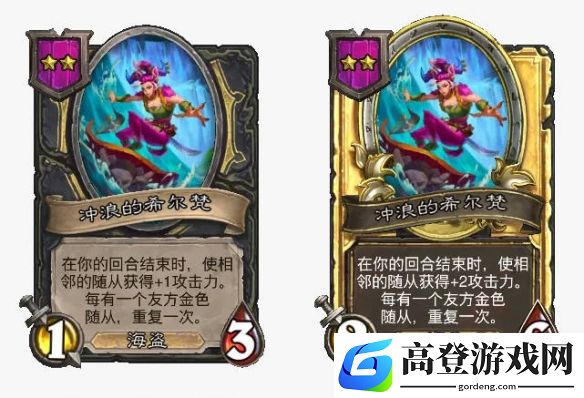 游侠网6