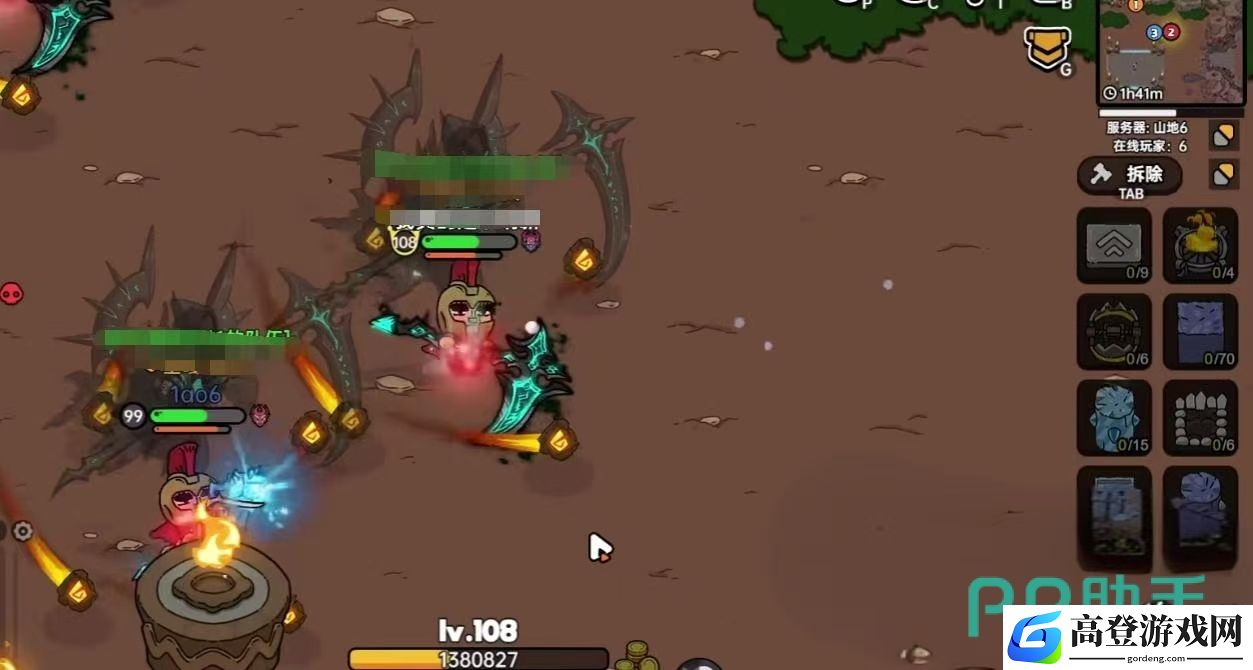 英勇之地浮游魔岩改造如何操作 英勇之地手游浮游魔岩改造介绍_英勇之地