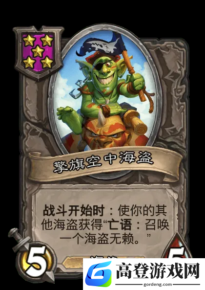 游侠网22