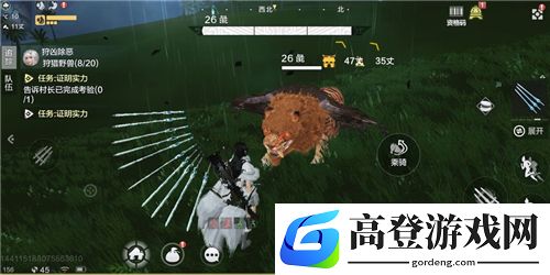 妄想山海颙鸟在哪抓 颙鸟在哪里