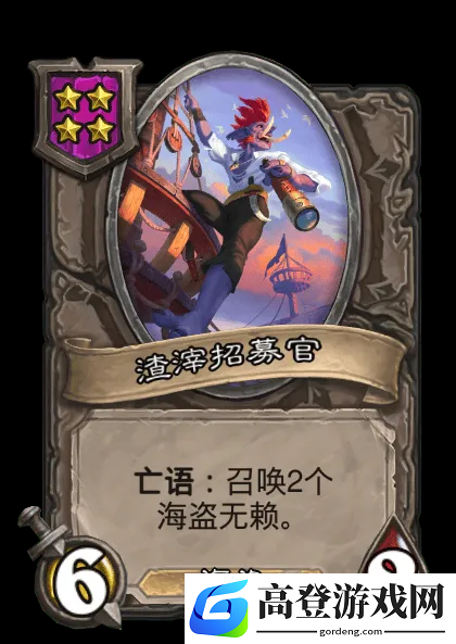游侠网21