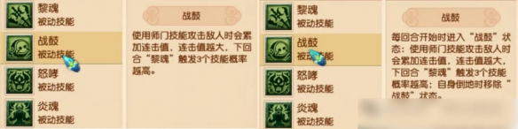 游侠网67