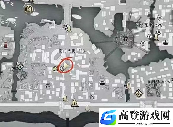 游侠网11