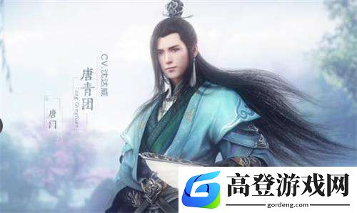 天涯明月刀手游好感度有什么用 好感度是干嘛的