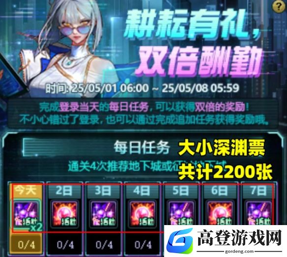 游侠网3