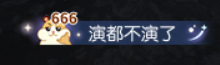 游侠网7