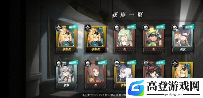 灰烬战线记忆体有什么用 记忆体用途介绍