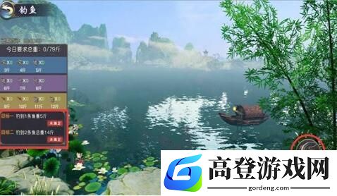 剑侠情缘2剑歌行副职业选择推荐