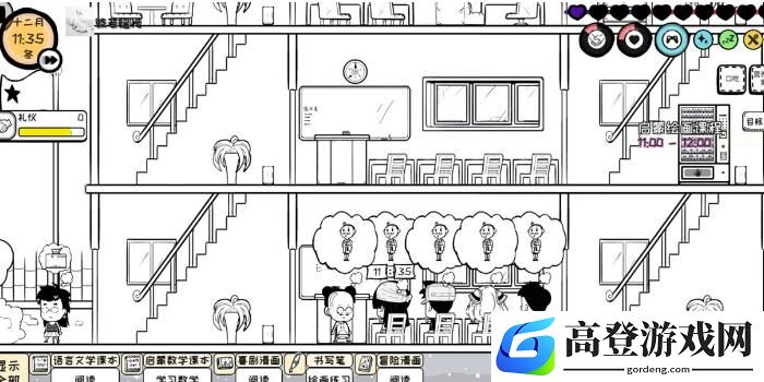 众生游龙门国际小学怎么进入