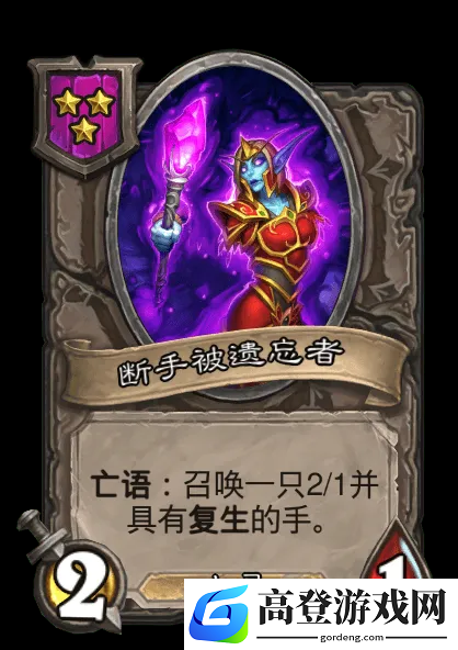游侠网11