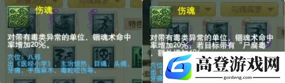 游侠网40