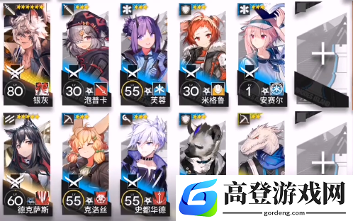 明日方舟MN-8镀层怎么打 MN-8打法攻略
