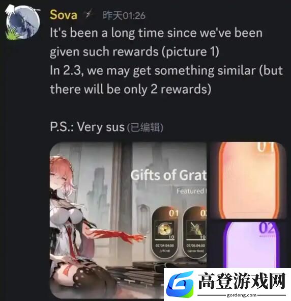 游侠网5