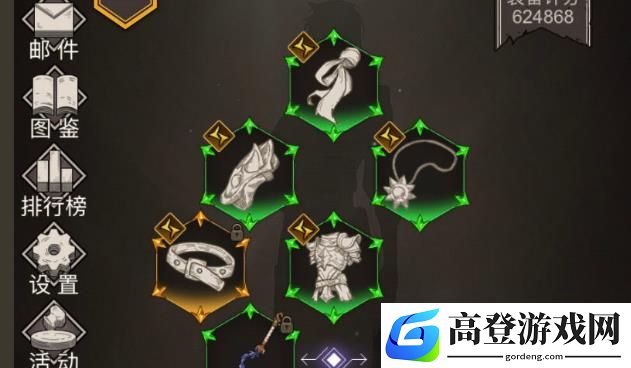 不朽之旅万神宝库寻宝攻略 矿洞哥布林分配攻略