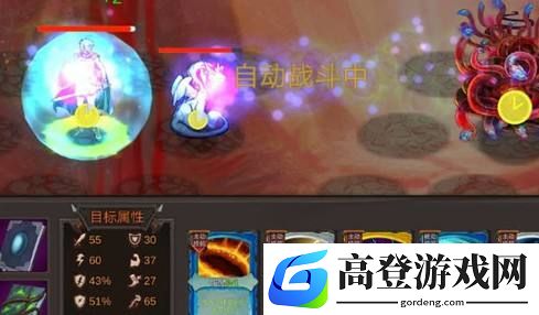 开局一把剑怎么升级技能